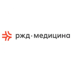 РЖД Медицина