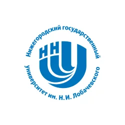 ННГУ им. Лобачевского