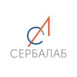 Сербалаб